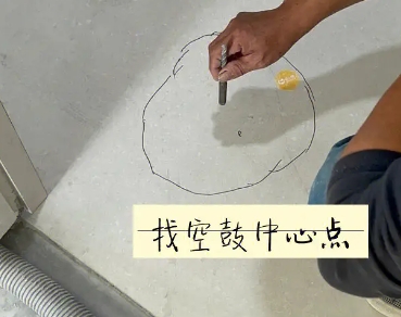 高昌瓷砖空鼓维修公司分享砂料配比不正确在瓷砖铺贴过程中可能导致以下问题